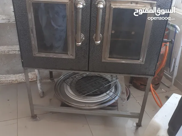 Other Ovens in Amman