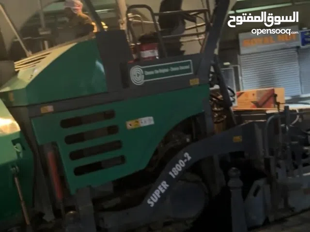 معدات اسفلت للبيع