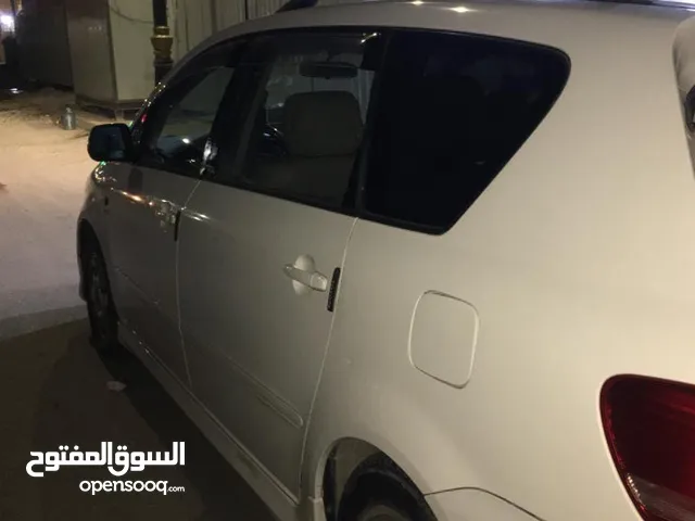 ابسم ناطقة