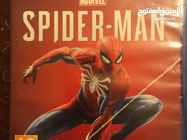 سبايدر مان ميرفل Spider man Marvel