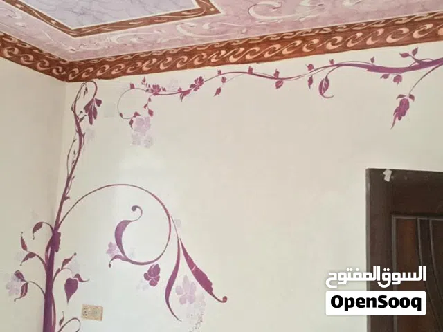 راحت الأبدان تبدأ من ذكر الله ومن ثما الدهان