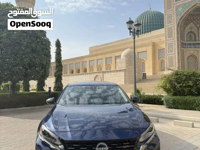 الاتيما SR 2023 الفل