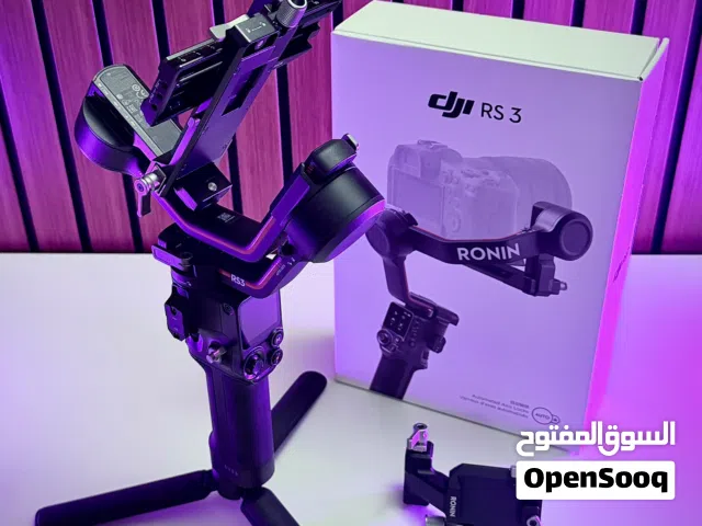 مانع الاهتزاز DJI RS3 with Vertical Mount