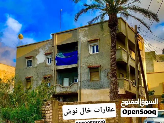 Residential Land for Sale in Tripoli Al-Hashan