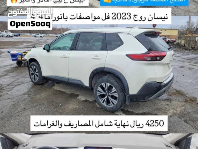 2023 نيسان روج SV