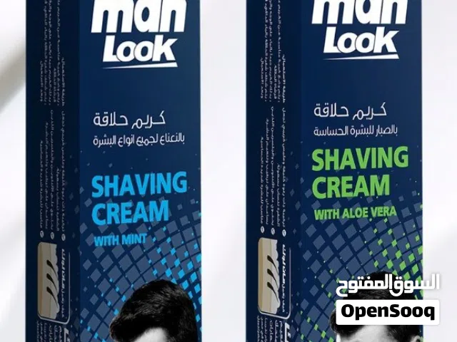 كريم حلاقه مان لوك