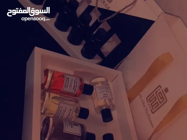 عطور الرفاعي هرمز جديدة من أسبوع شاريهم فتوحين