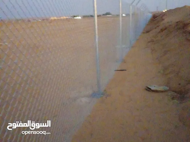 تركيب شبوك مزارع شبوك ملاعب شبوك كسرات