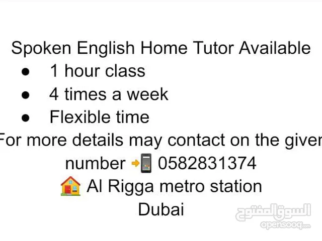 Spoken English Home tutor