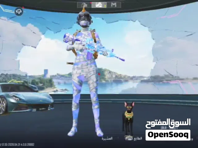Pubg Accounts and Characters for Sale in Al Bayda'