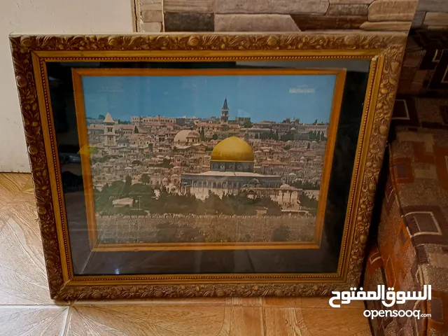 برواز صورة قبة الصخرة
