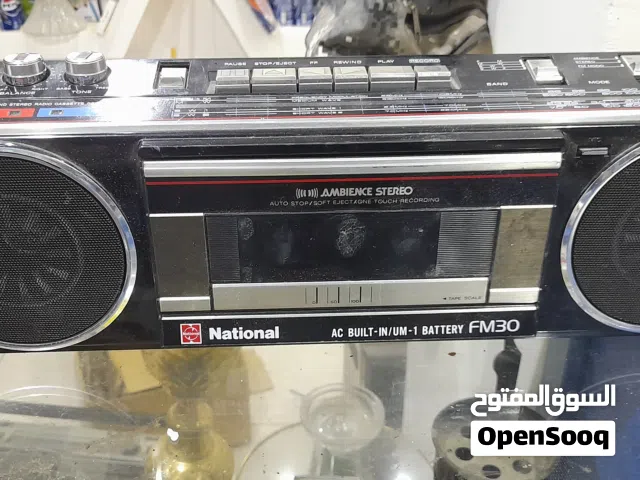 جهازين  استريو قديم