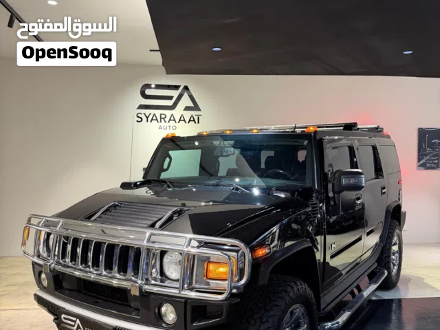 Hummer H2 Premium Plus Luxury