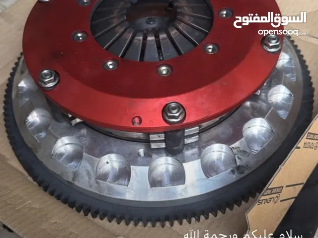 صحن لكش ريس