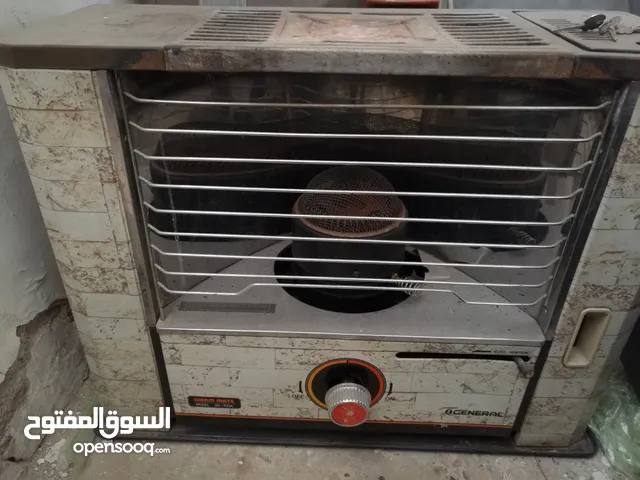 Other Kerosine Heater for sale in Baghdad