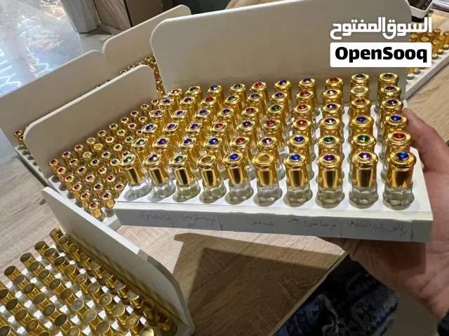 عطور نسائيه