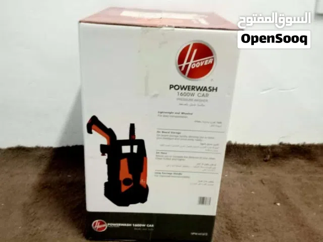 مسدس رش powerwash