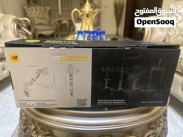 حامل مونيتر (Monitor) جديد غير مستعمل