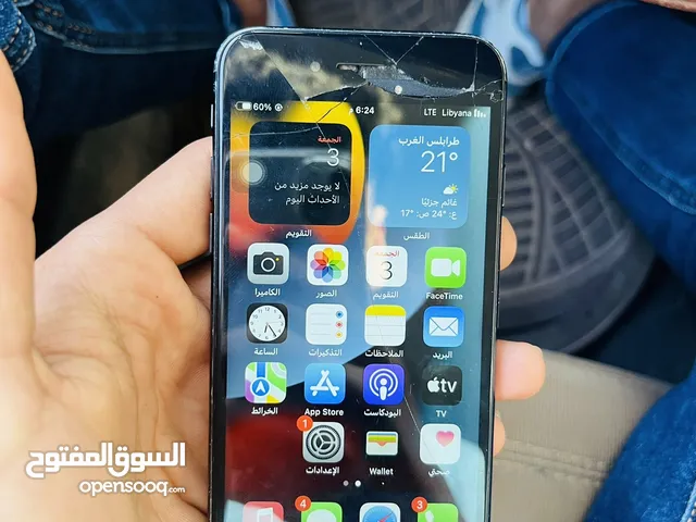 Apple iPhone 7 128 GB in Zawiya