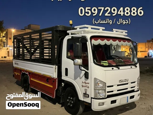 خدمات نقل عفش فك و تركيب داخل الاحساء الهفوف