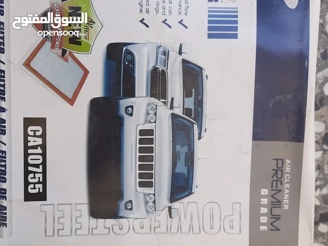 دهن موبار اصلي