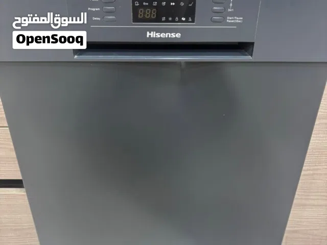 غسالة صحون Hisense للبيع – حالة ممتازة  غسالة صحون غسالة صحون Hisense للبيع – حالة ممتازة