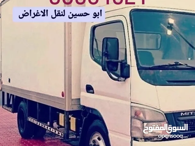 هاف لوري للايجار اليومي مع السائق