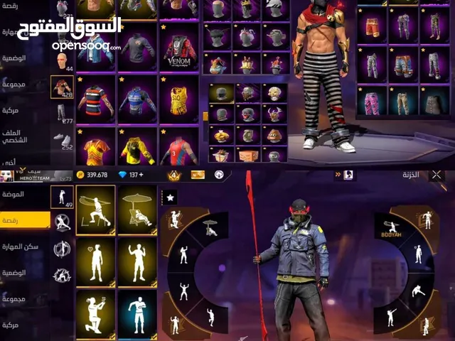 كونت فري فاير للبيع او تبديل مرحبا بيكم كونت زوين مواصفات زوينة كلشي ناضي مرحبا بيكم خوتي عندي ....