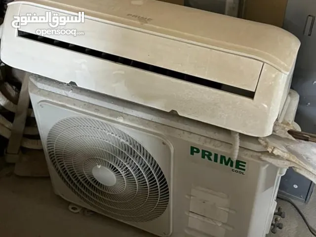 Prime Cool 0 - 1 Ton AC in Amman