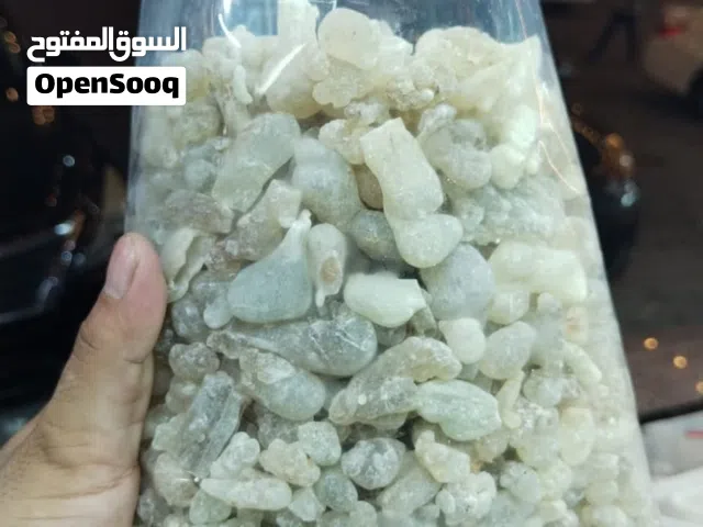 اللبان حوجري رقم وحد 1