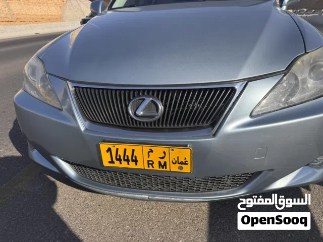 رباعي مميز 1444