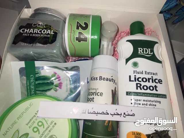 بوكسات هدايا عناية جسم ووجه