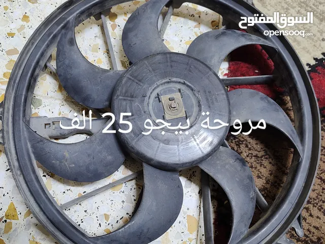مروحة بيجو 206 للبيع