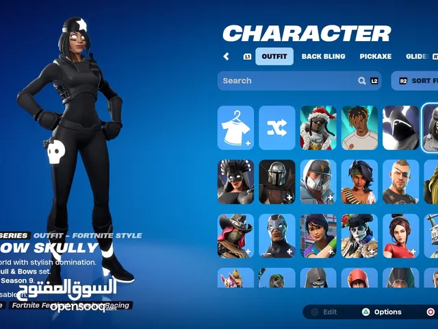 Fortnite Accounts and Characters for Sale in Irbid