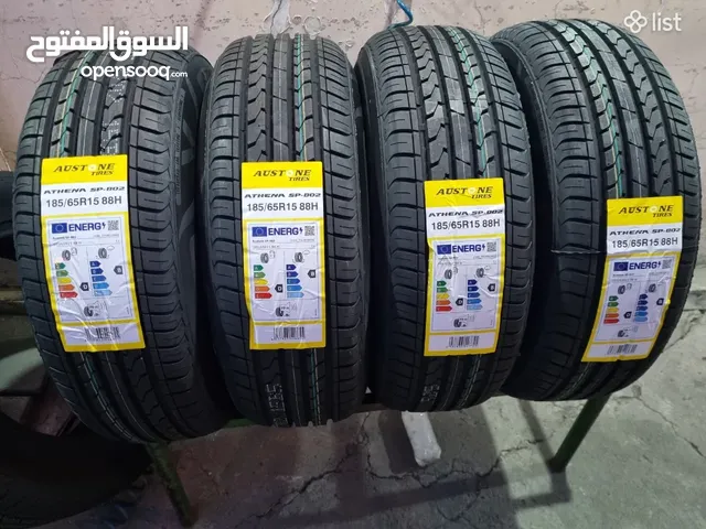 Chinese and Thailand Brand Car Tyre for sale