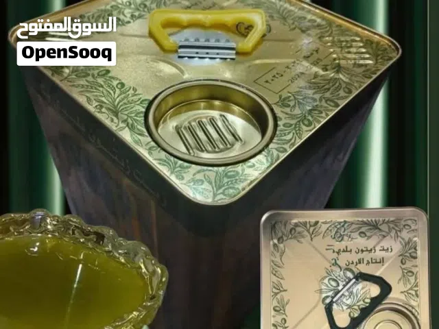 زيت زيتون نخب اول