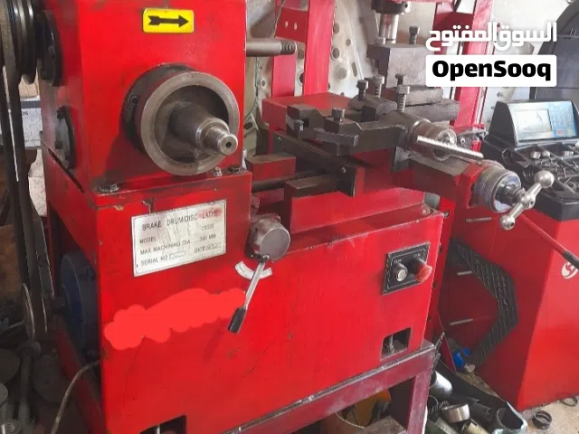 مخرطة بلاطات ودرمات