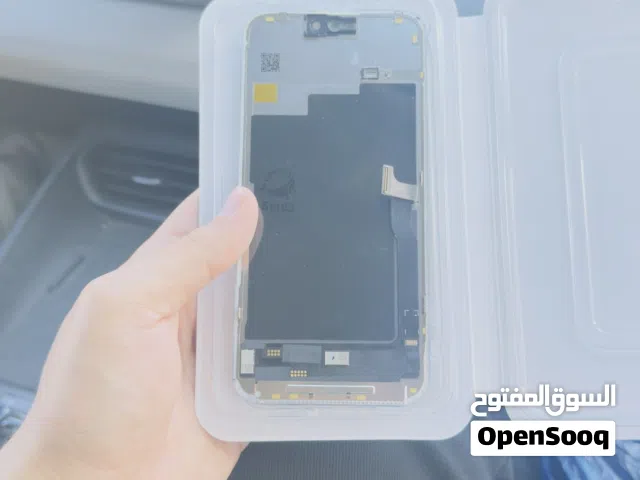 شاشه ايفون 15 برو ماكس