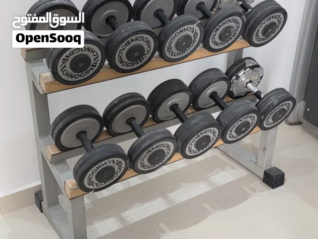Technogym Dumblles w/ rack