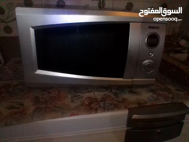 DLC 30+ Liters Microwave in Tripoli