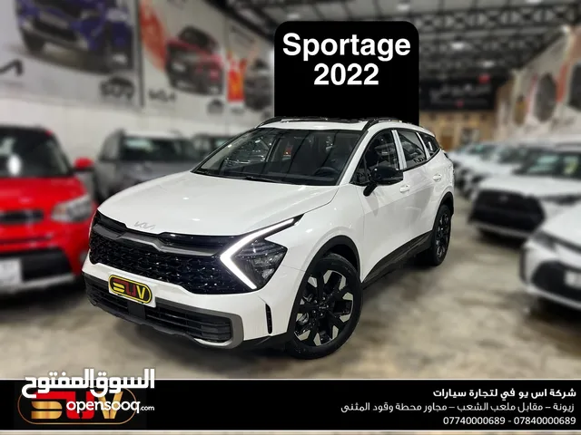 Kia Sportage 2022 in Baghdad