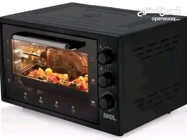 Other Ovens in River Nile