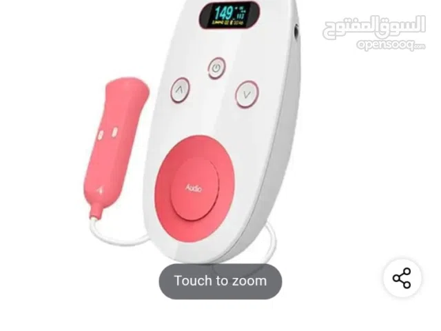 للبيع جهاز Doppler لسماع نبض الجنين النوع: IMDK Ultrasonic Doppler Fetal Heart Rate Detector