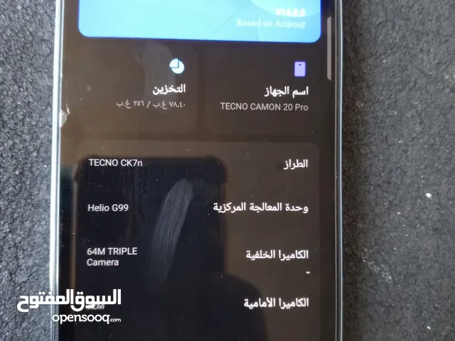 تلفون تكنو كمن 20 برو النسخه المميزه بحالة الممتاز استعمال خفيف