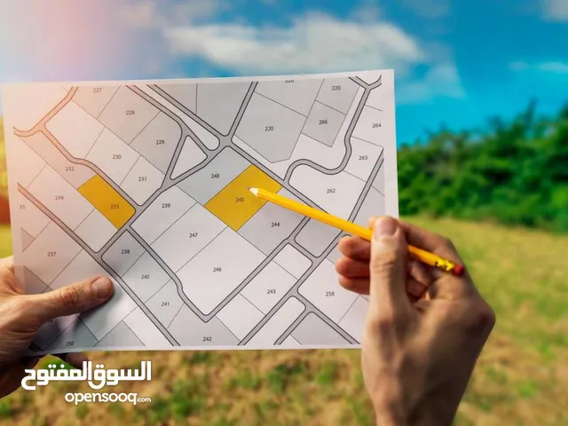 Mixed Use Land for Sale in Mafraq Al-Badiah Ash-Shamaliyah
