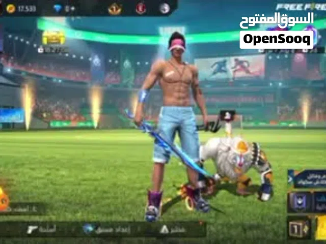 حساب فري فاير قوي للبيع