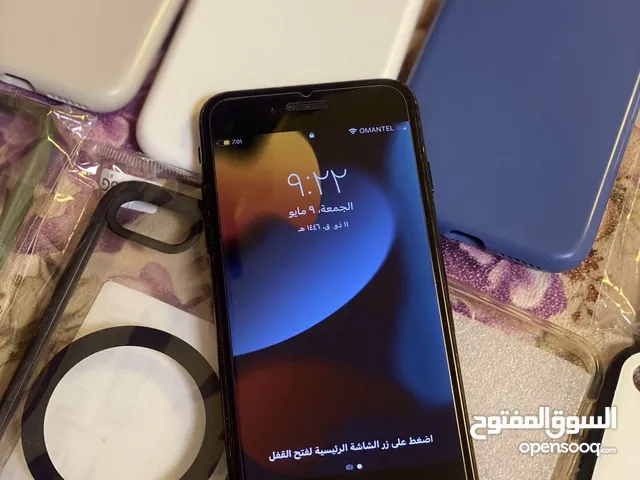 ايفون 7 قابل لتفاوض داخل على الـ( الوصف ) و سبب البيع محتاج الفلوس