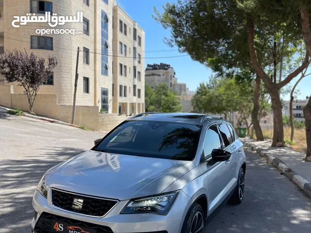سيت اتيكا اكسلنس 2018 فل الفل