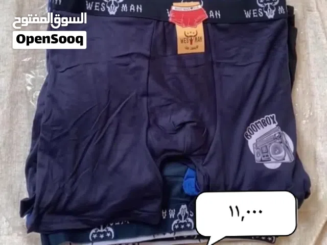 ملابس رجالية جمله فقط