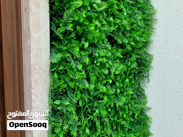 عشب صناعي حائطي